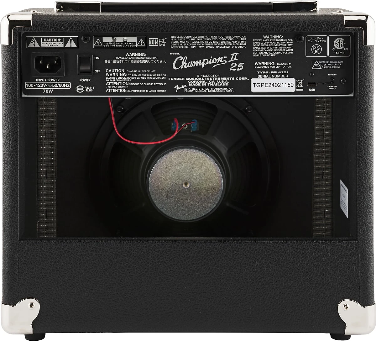 Fender Champion II 25 25-Watt 1x8" Guitar Combo - Black 2330700000 - Image 4