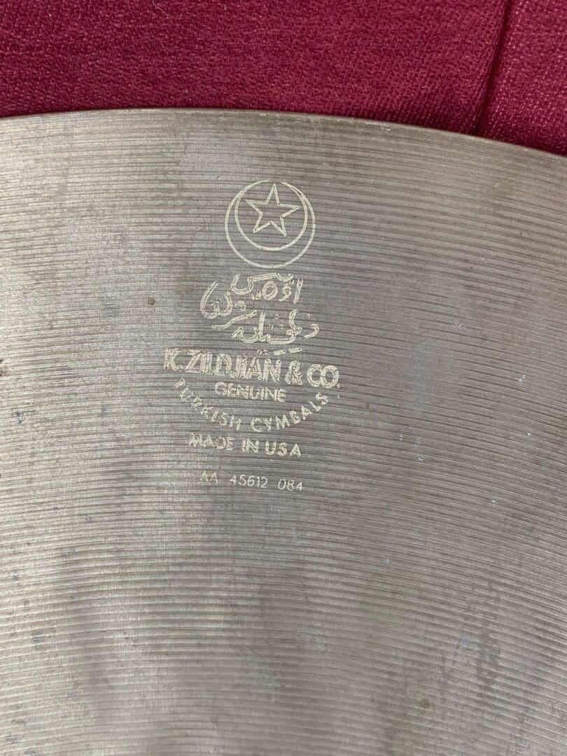 Zildjian 20" K Series Ride Cymbal - Image 5
